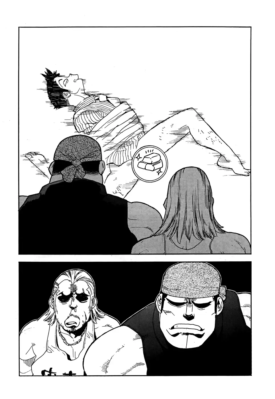 Aiki-S Chapter 13 page 25