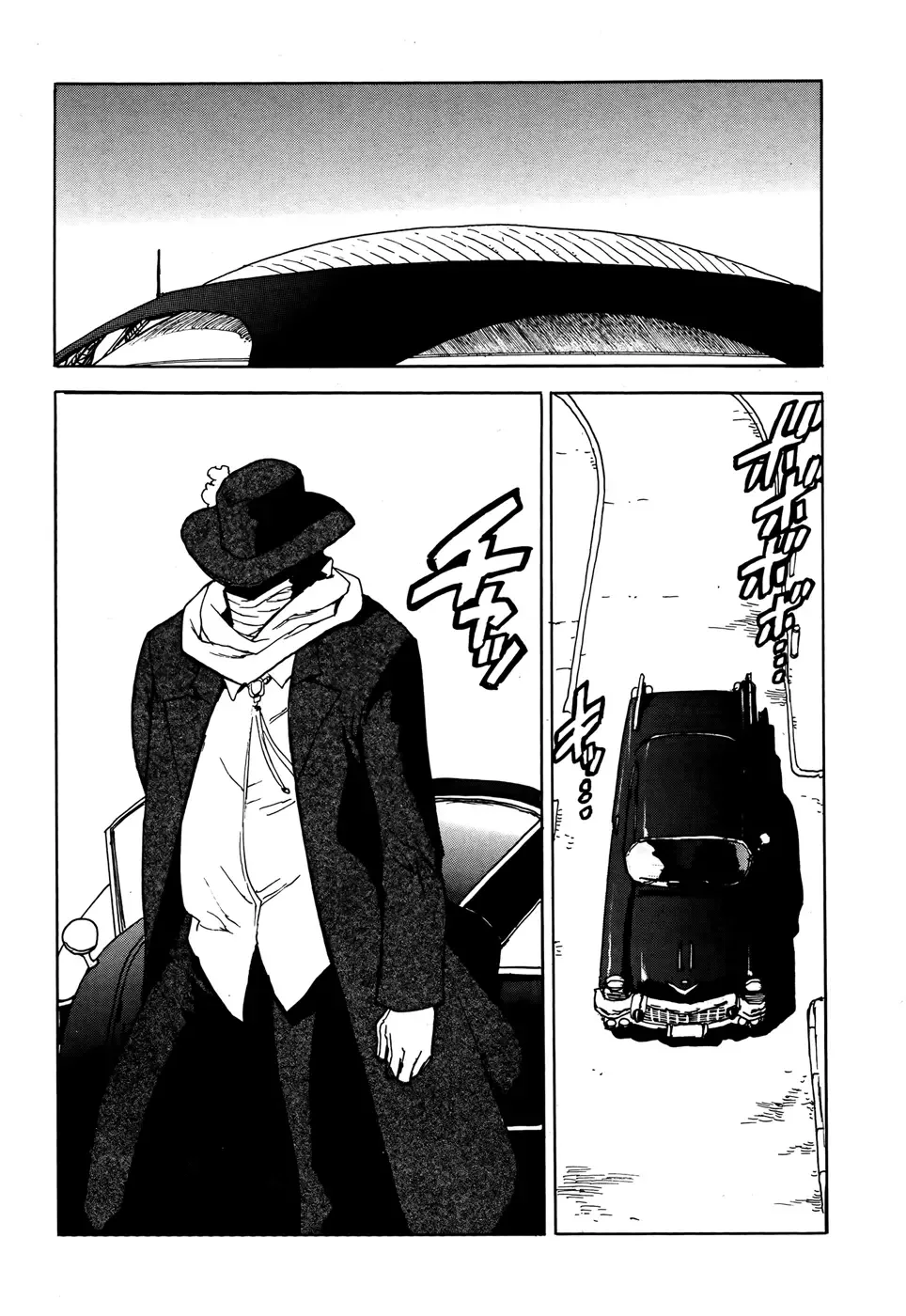 Aiki-S Chapter 13 page 29