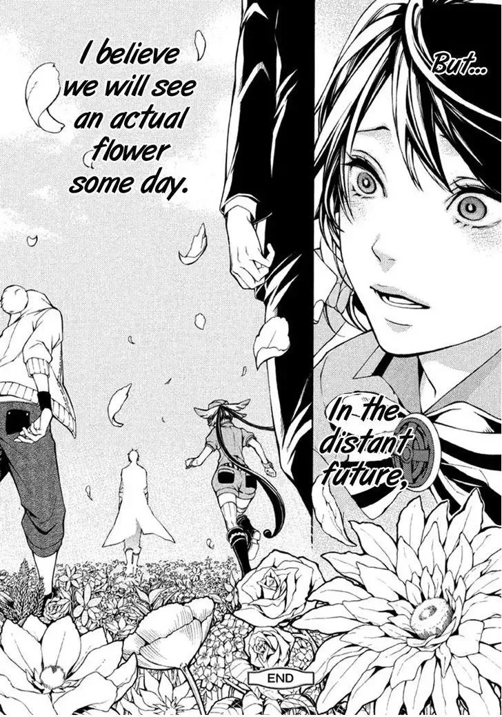 Shinigami x Doctor Chapter 11 page 38