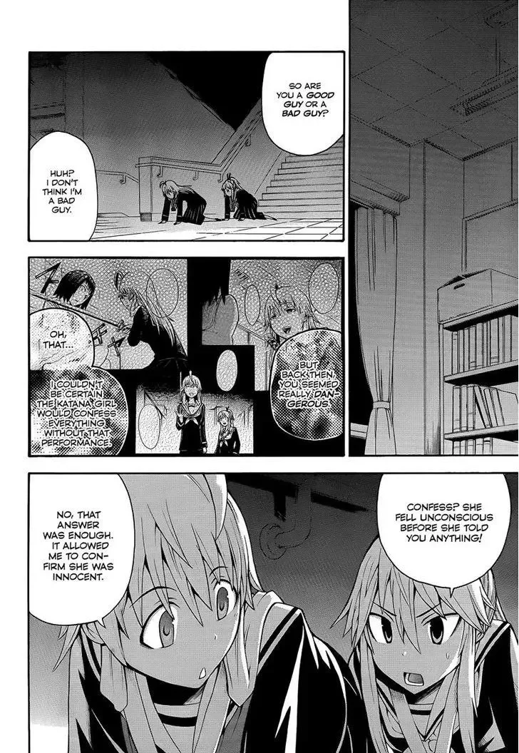 Shinigamisama Ni Saigo No Onegai O Chapter 14 page 30