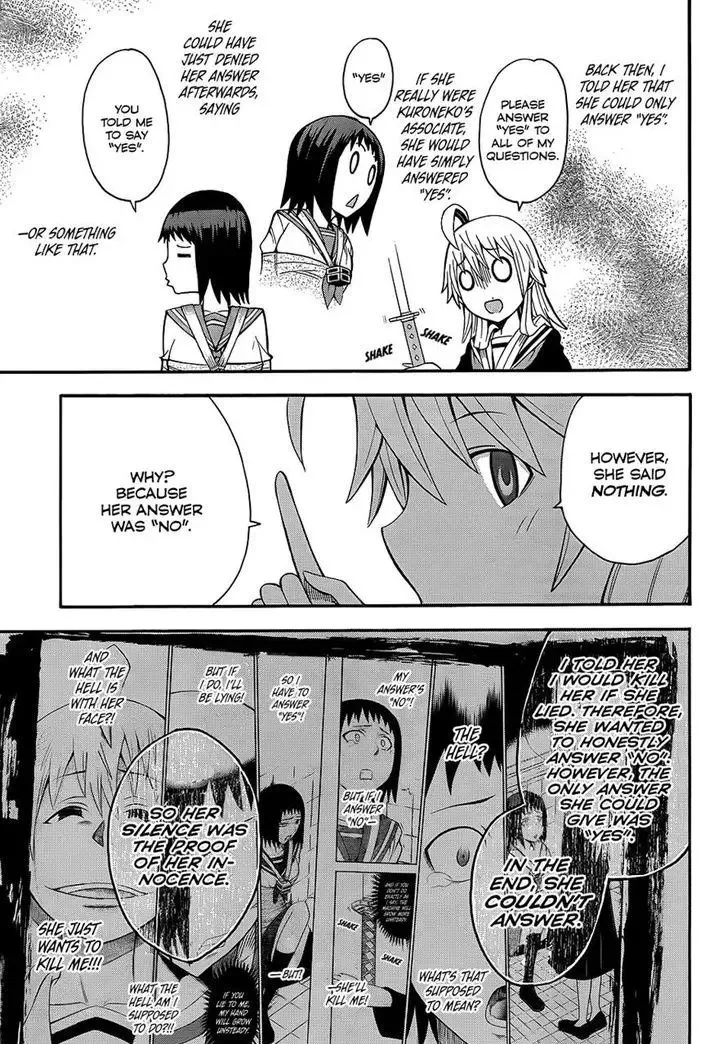 Shinigamisama Ni Saigo No Onegai O Chapter 14 page 31