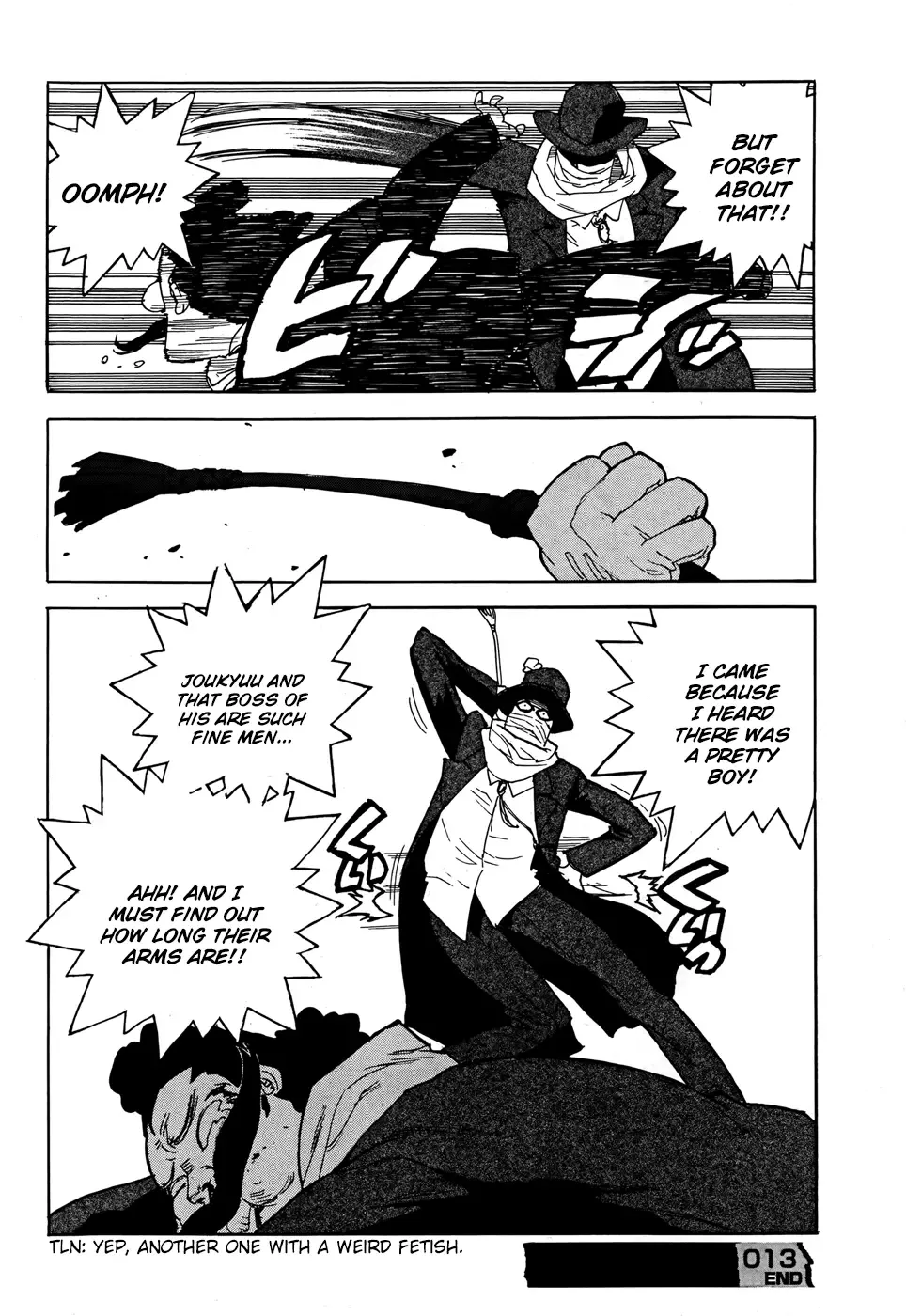 Aiki-S Chapter 13 page 31