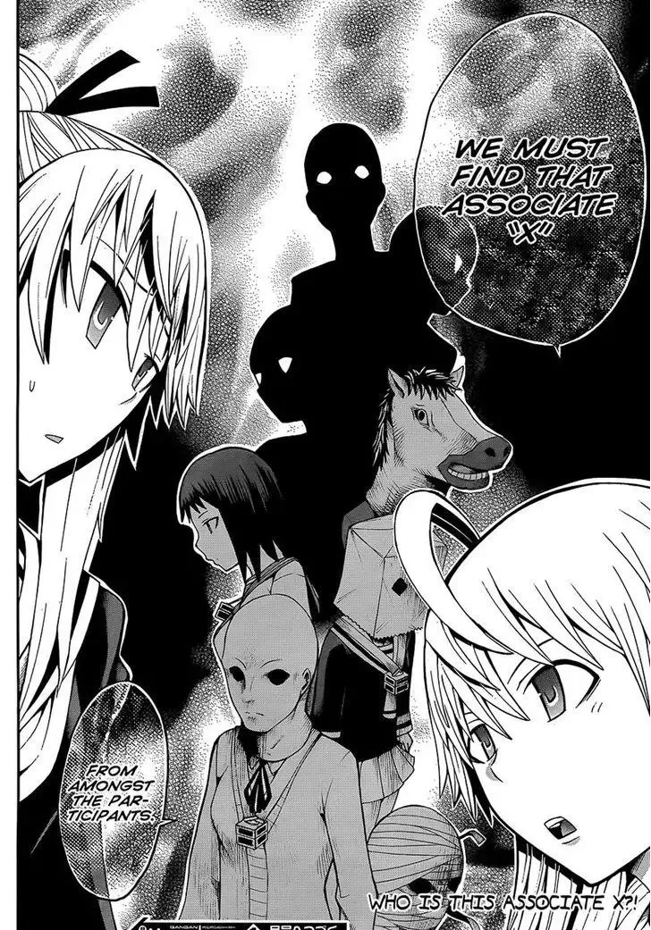 Shinigamisama Ni Saigo No Onegai O Chapter 14 page 38