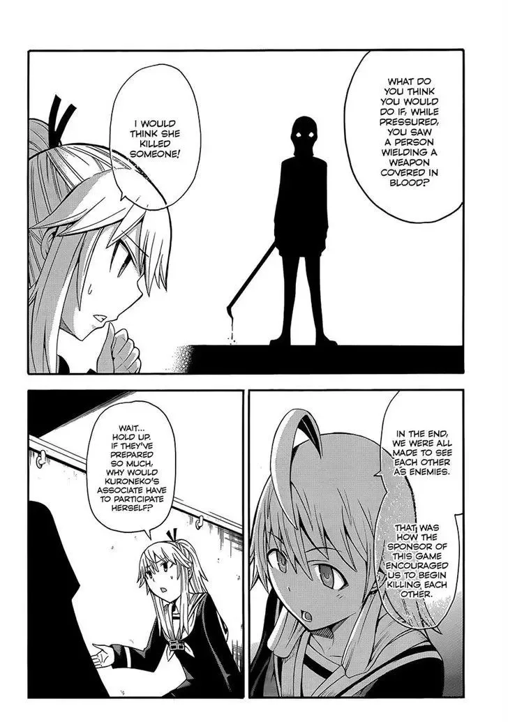Shinigamisama Ni Saigo No Onegai O Chapter 14 page 36