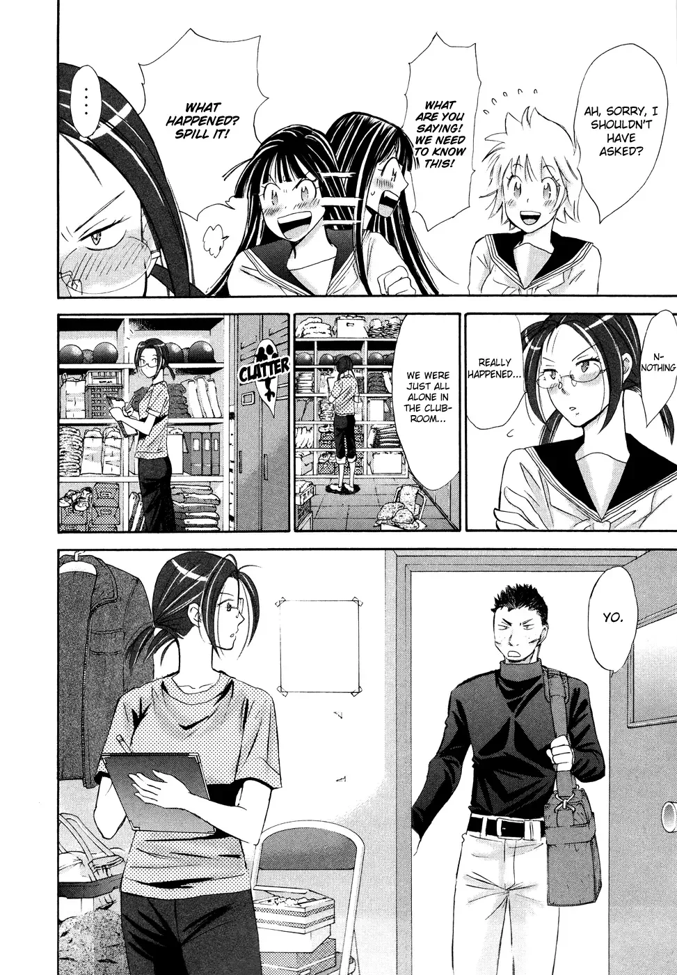 Hajimete Datteba! Chapter 13 page 5