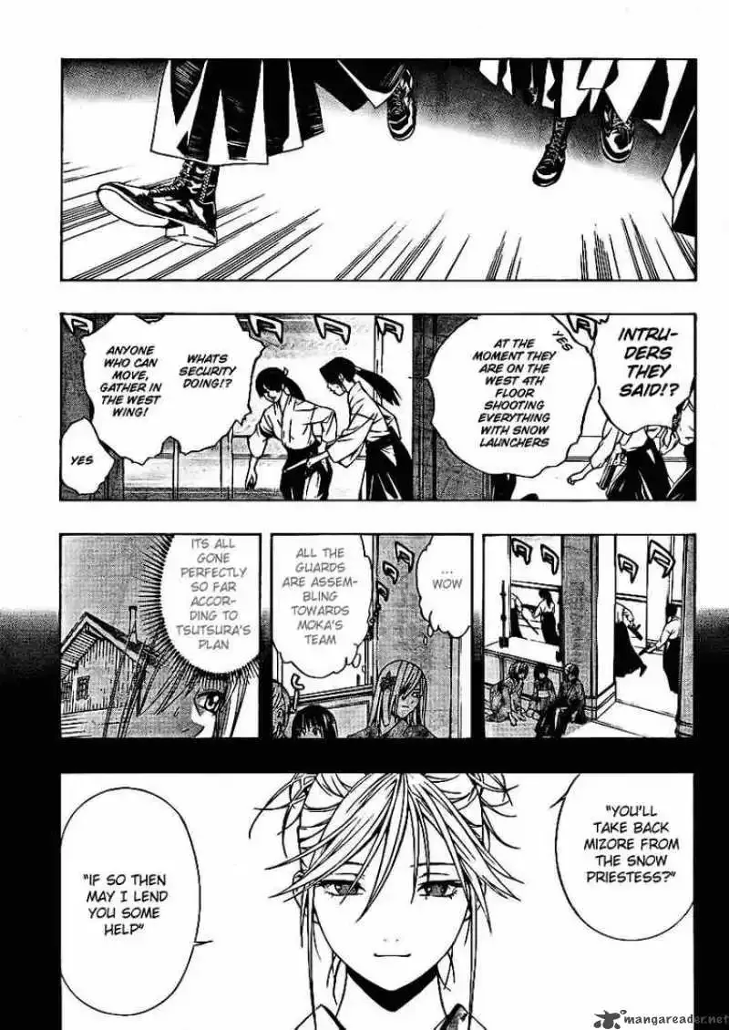 Rosario to Vampire Season II Chapter 12 page 8
