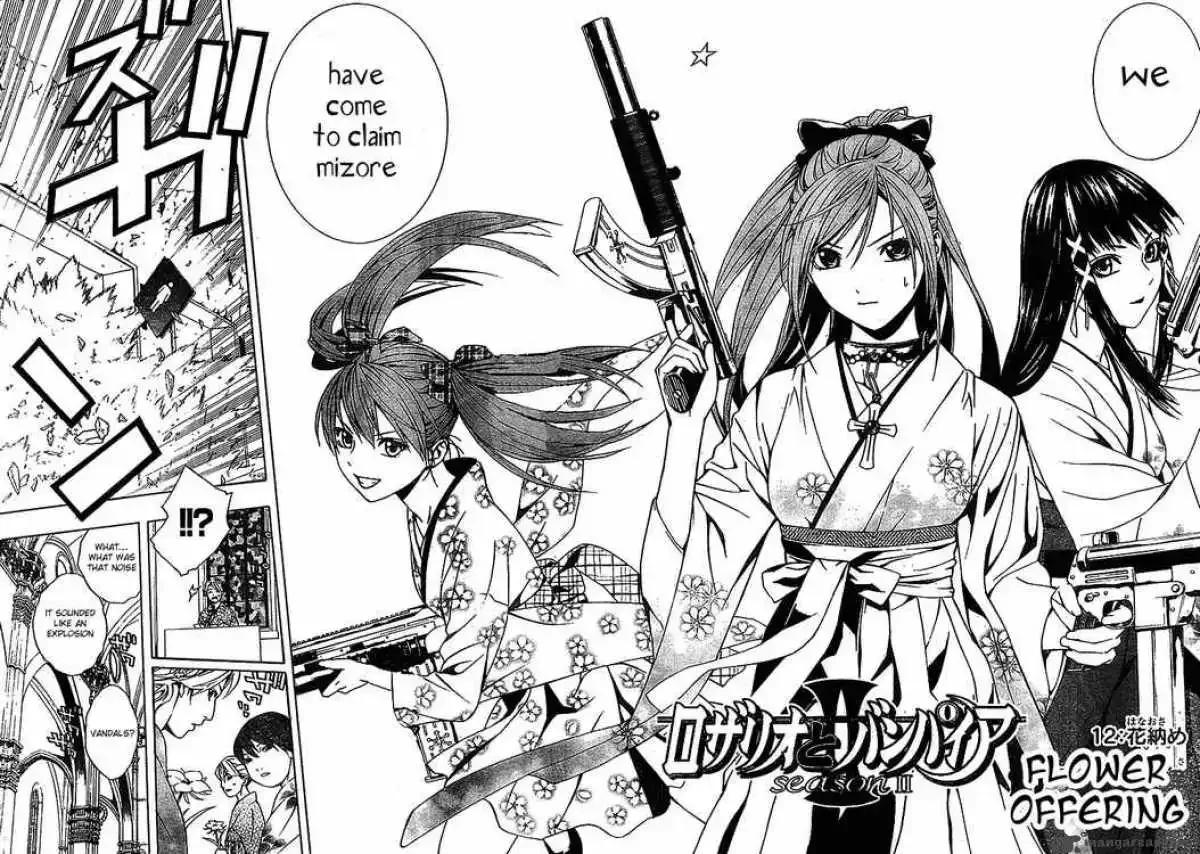 Rosario to Vampire Season II Chapter 12 page 4
