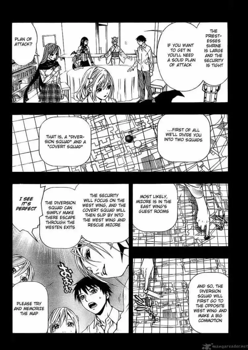 Rosario to Vampire Season II Chapter 12 page 9