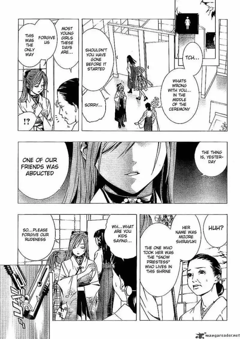 Rosario to Vampire Season II Chapter 12 page 3