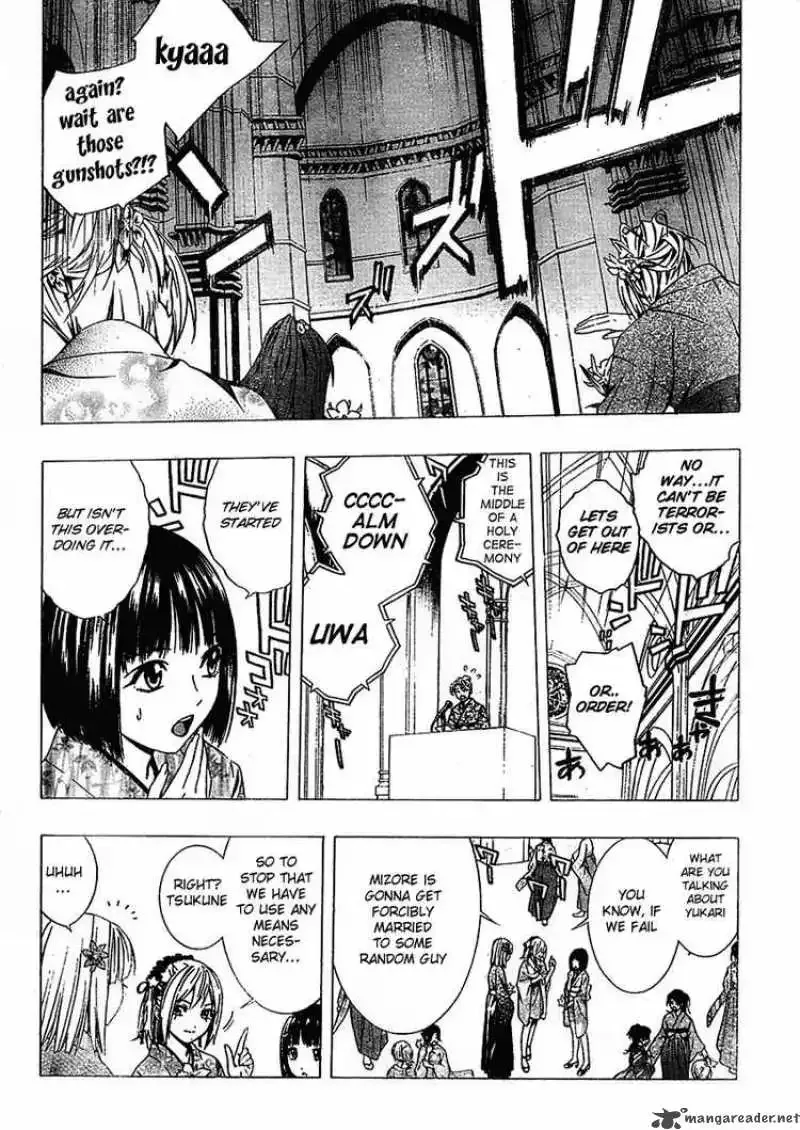 Rosario to Vampire Season II Chapter 12 page 5