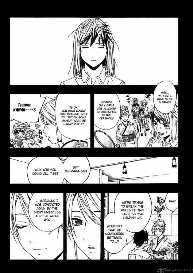 Rosario to Vampire Season II Chapter 12 page 11