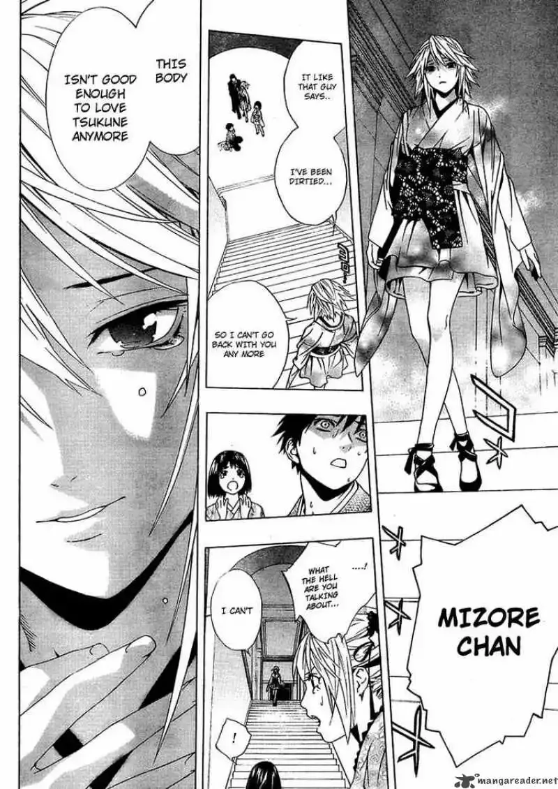 Rosario to Vampire Season II Chapter 12 page 21