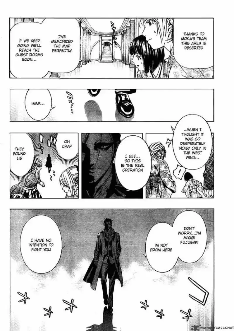 Rosario to Vampire Season II Chapter 12 page 15