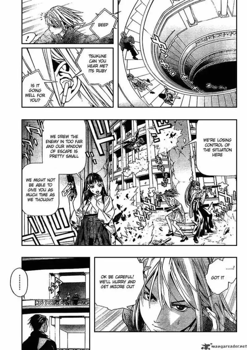 Rosario to Vampire Season II Chapter 12 page 14