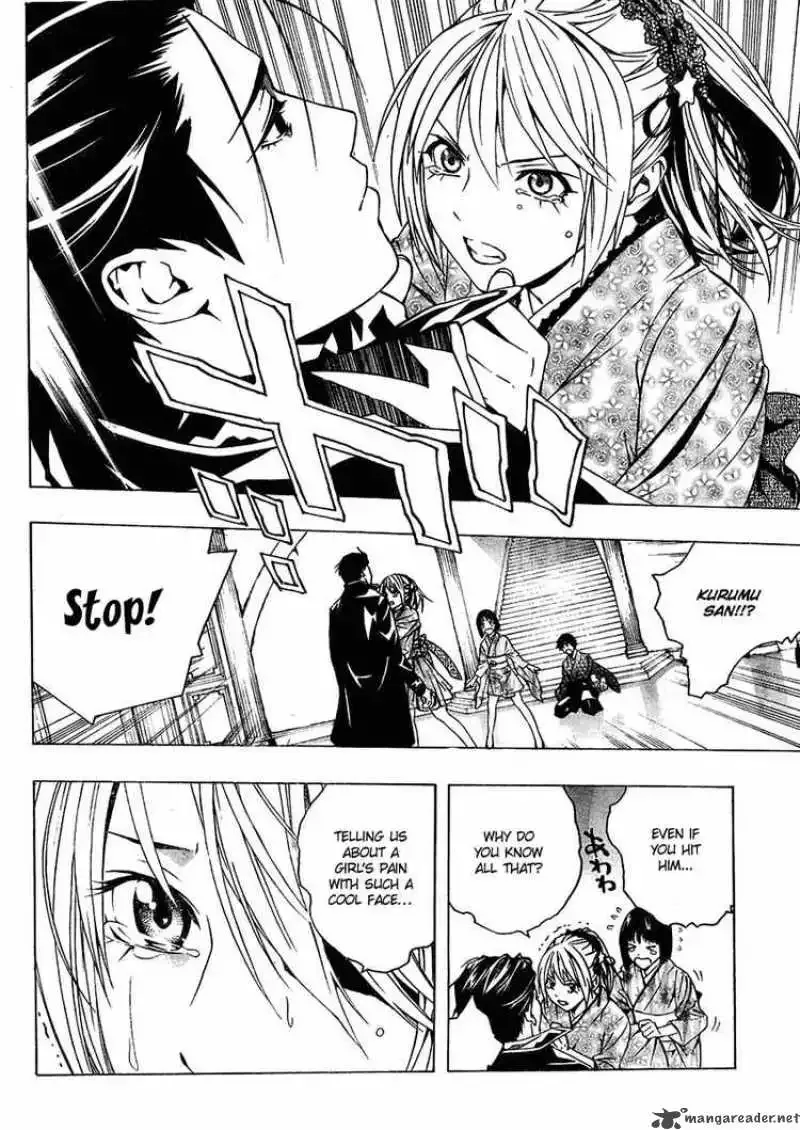 Rosario to Vampire Season II Chapter 12 page 19