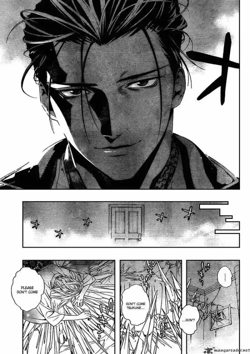 Rosario to Vampire Season II Chapter 12 page 16