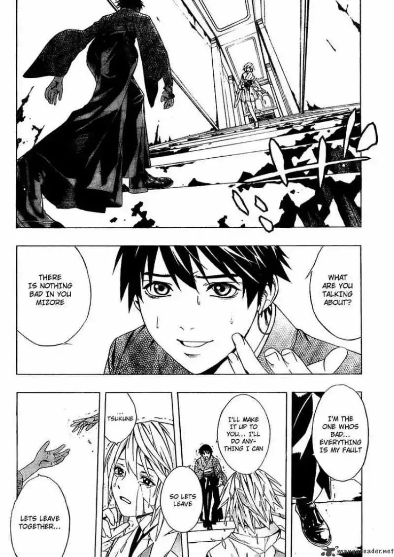 Rosario to Vampire Season II Chapter 12 page 23