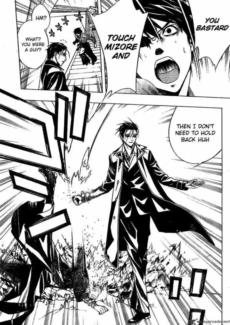 Rosario to Vampire Season II Chapter 12 page 26