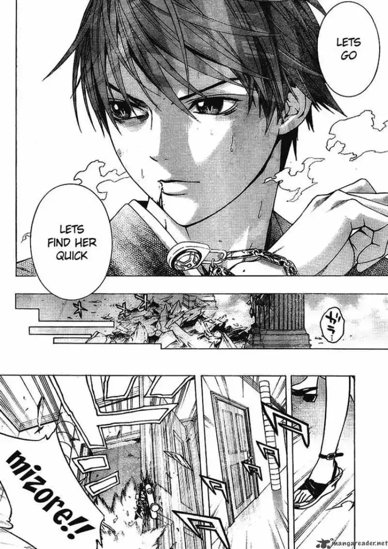 Rosario to Vampire Season II Chapter 12 page 30