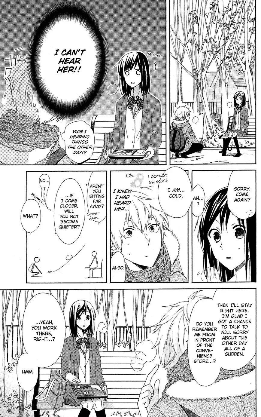 Mizutama Honey Boy Chapter 7.7 page 12