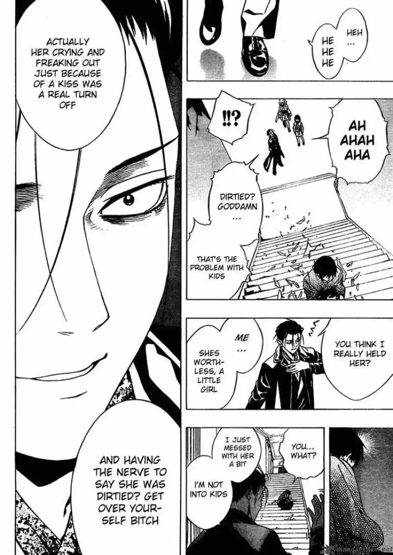 Rosario to Vampire Season II Chapter 12 page 25