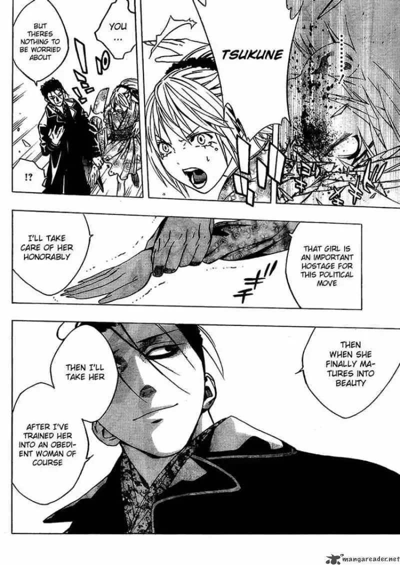 Rosario to Vampire Season II Chapter 12 page 27