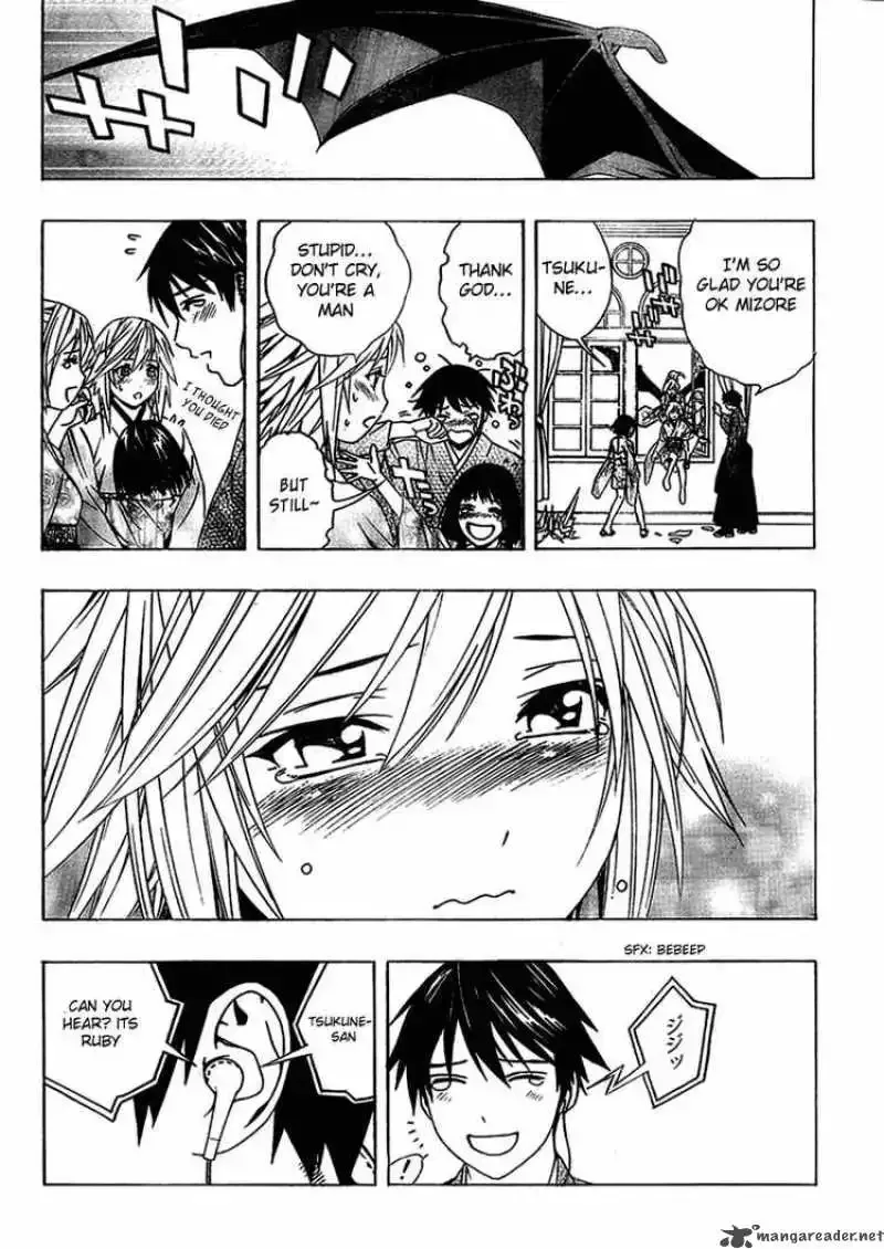 Rosario to Vampire Season II Chapter 12 page 38