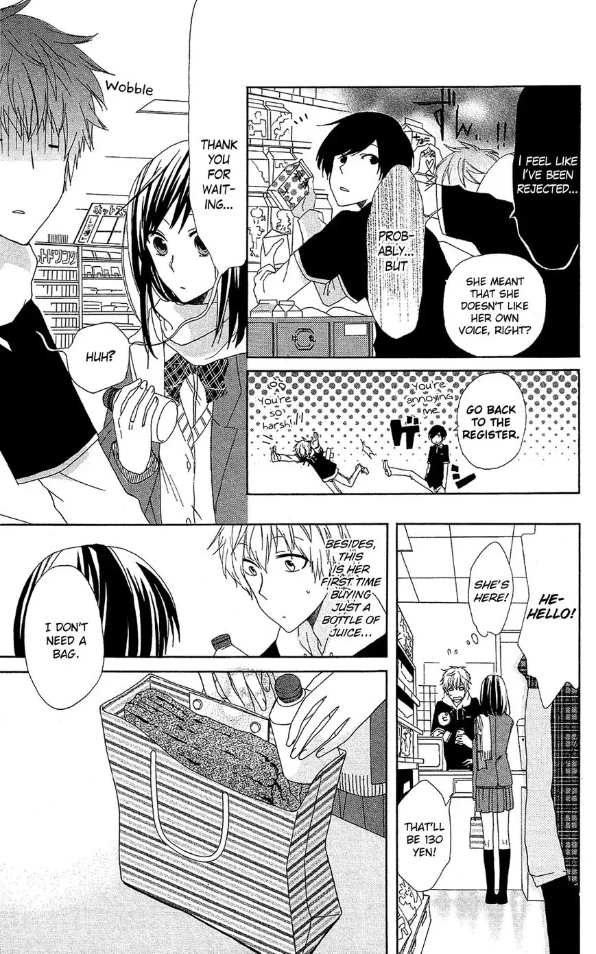 Mizutama Honey Boy Chapter 7.7 page 16