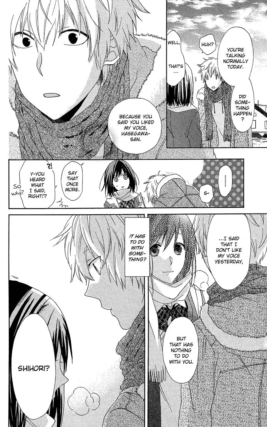 Mizutama Honey Boy Chapter 7.7 page 19