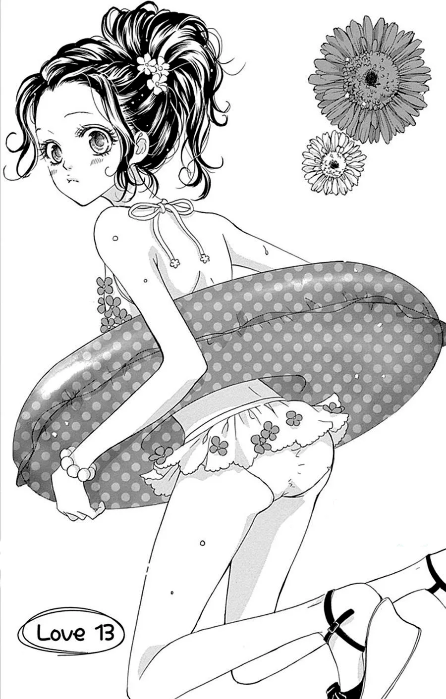 I Love You Baby Chapter 13 page 1