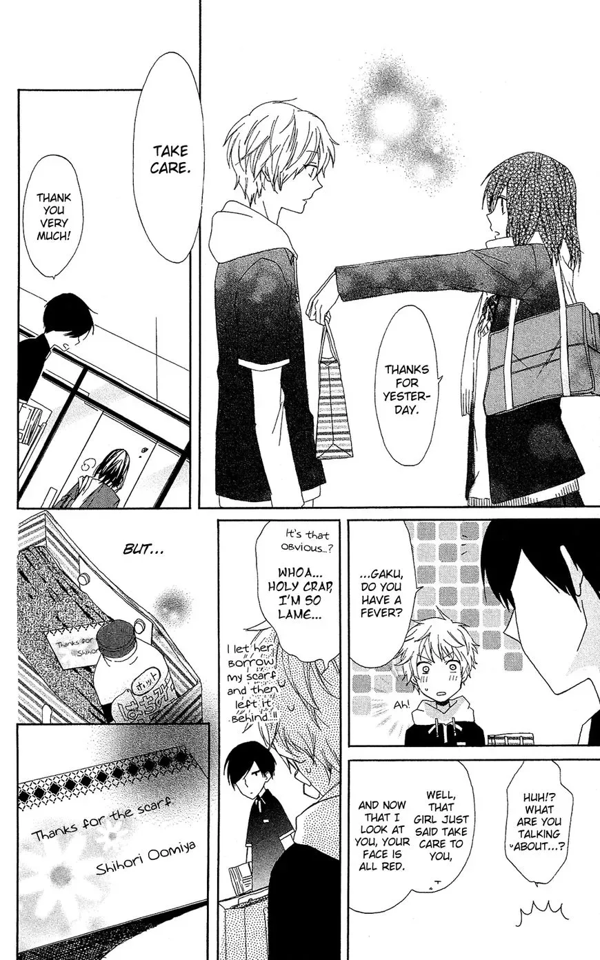 Mizutama Honey Boy Chapter 7.7 page 17