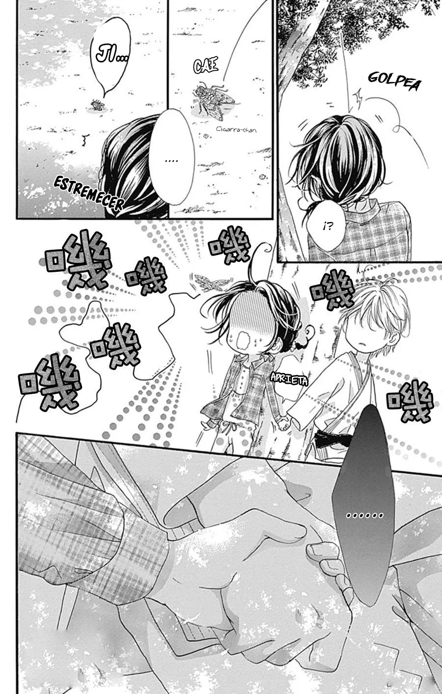 I Love You Baby Chapter 13 page 8