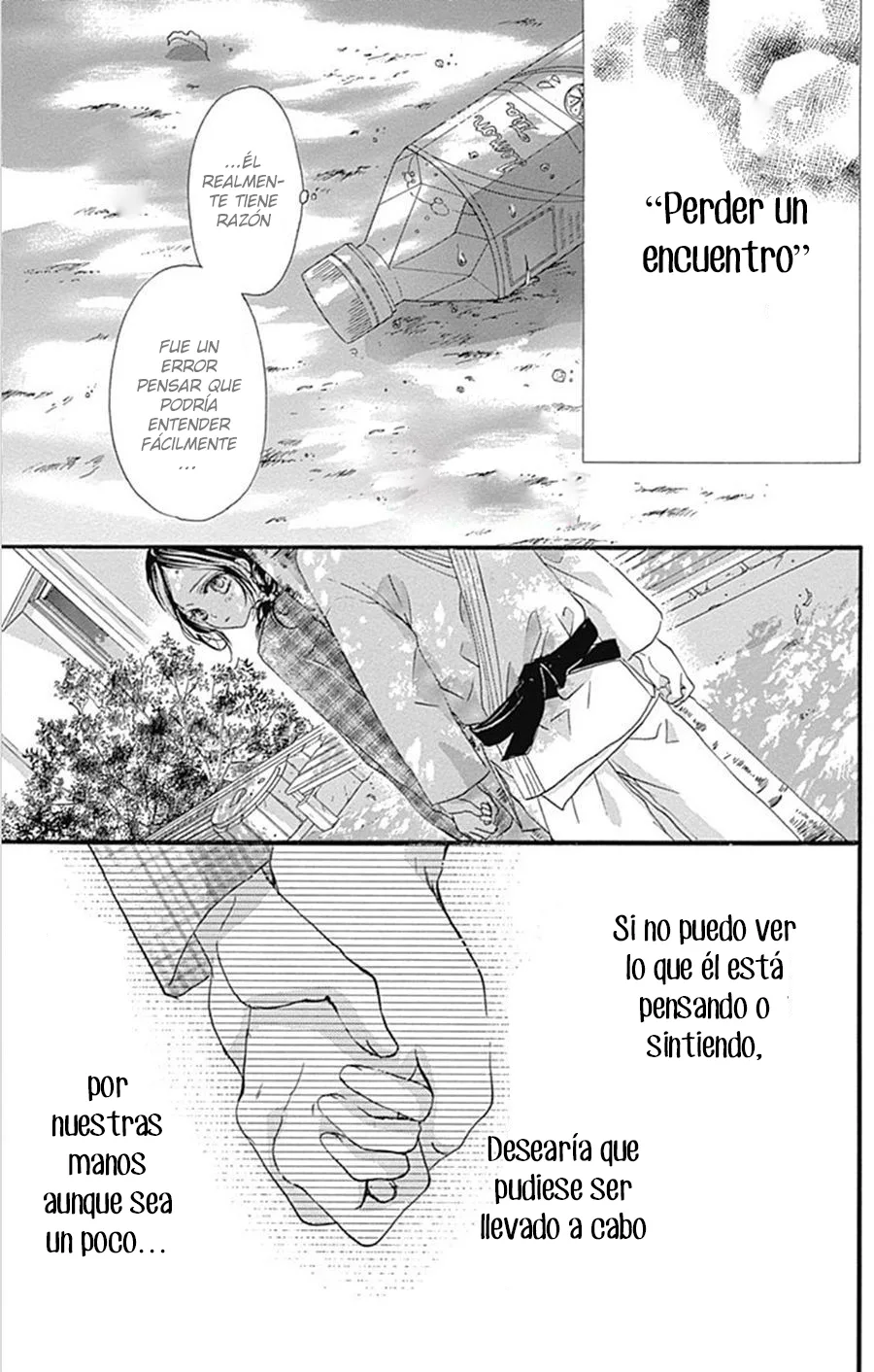 I Love You Baby Chapter 13 page 5