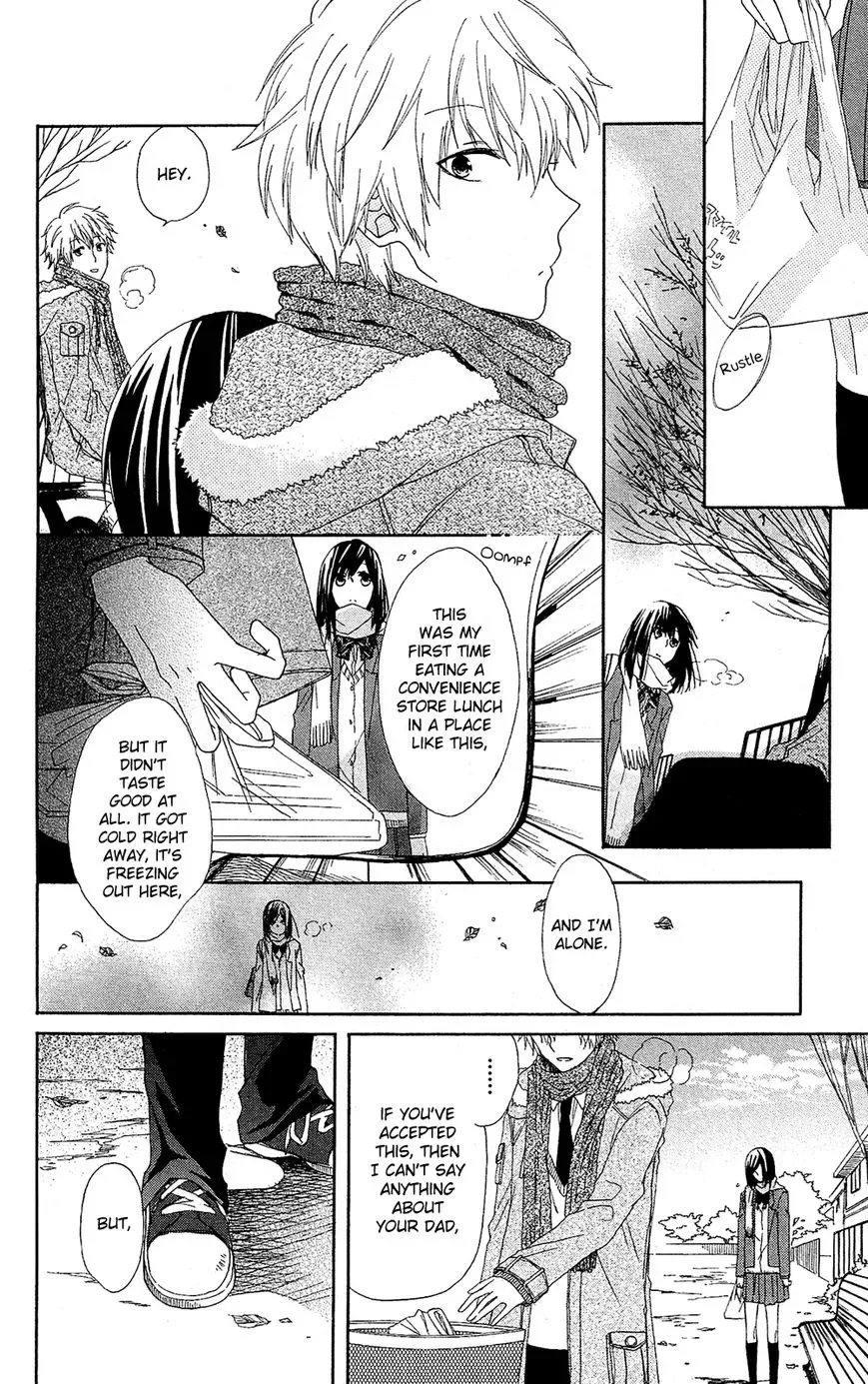 Mizutama Honey Boy Chapter 7.7 page 25