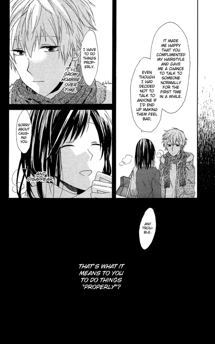 Mizutama Honey Boy Chapter 7.7 page 23