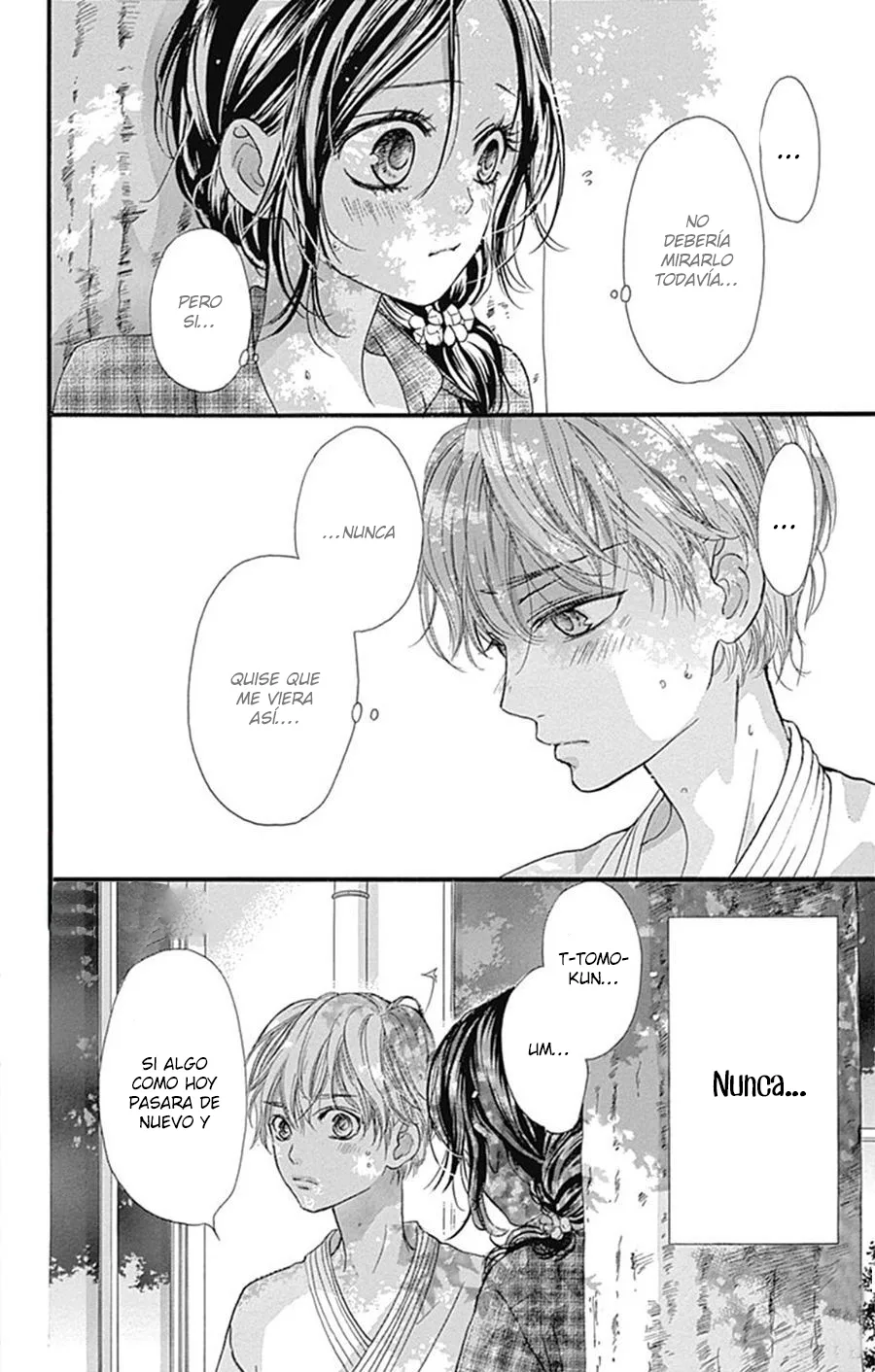 I Love You Baby Chapter 13 page 12