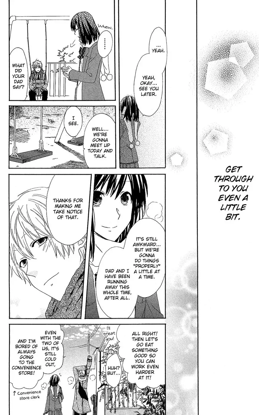 Mizutama Honey Boy Chapter 7.7 page 30