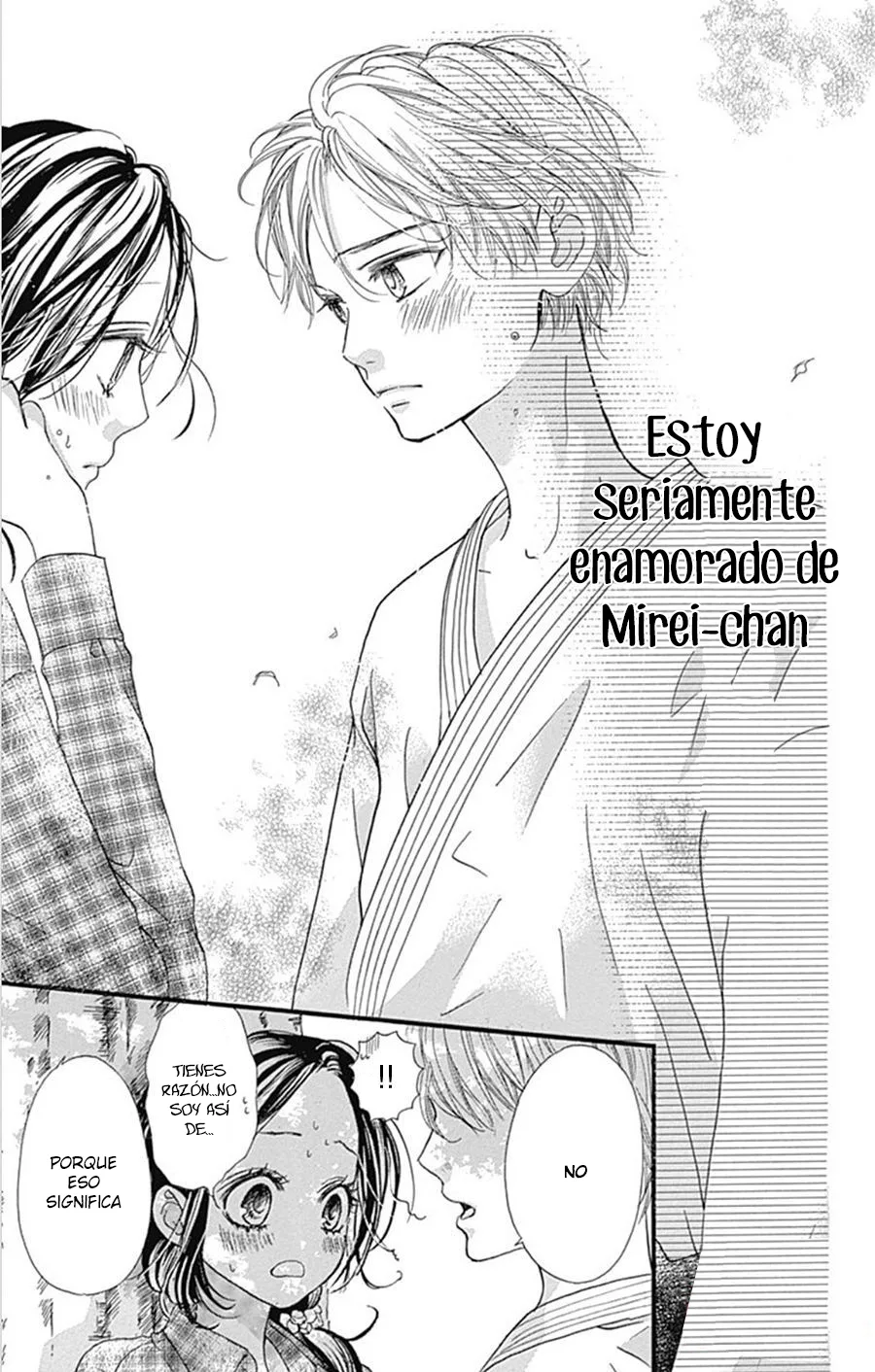 I Love You Baby Chapter 13 page 15