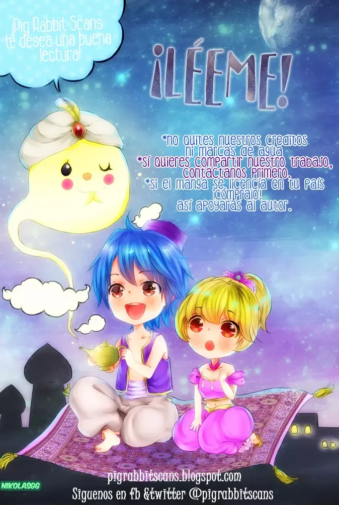 I Love You Baby Chapter 13 page 27