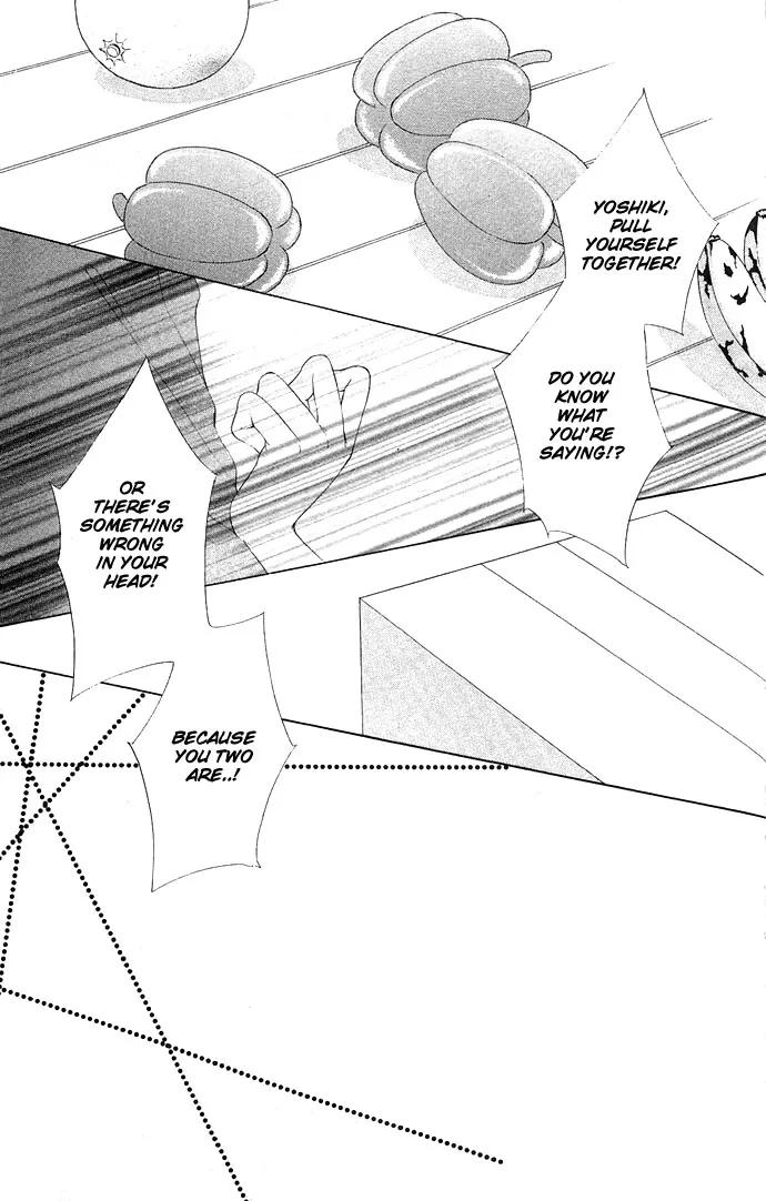 Tsumi ni Nureta Futari Chapter 13 page 4