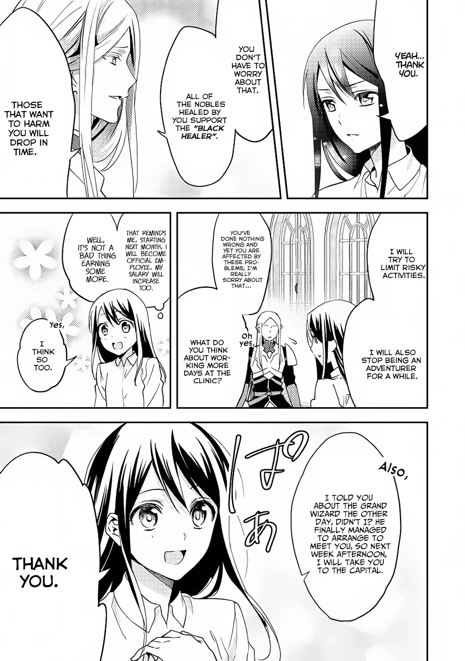 In Another World, I'm Called: the Black Healer Chapter 13 page 10