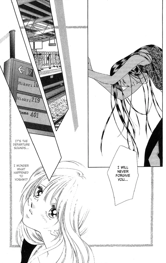 Tsumi ni Nureta Futari Chapter 13 page 9