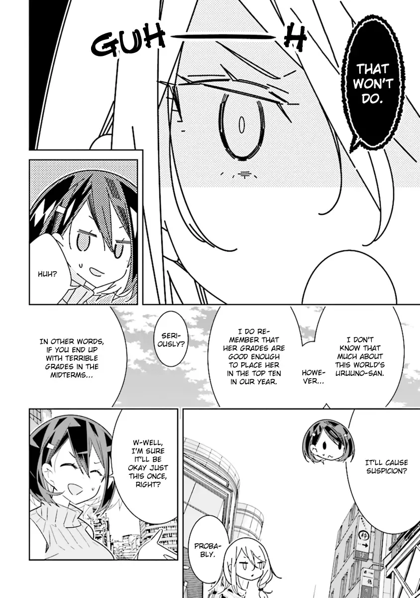 All of Humanity is Yuri Except For Me Chapter 4.1 page 6