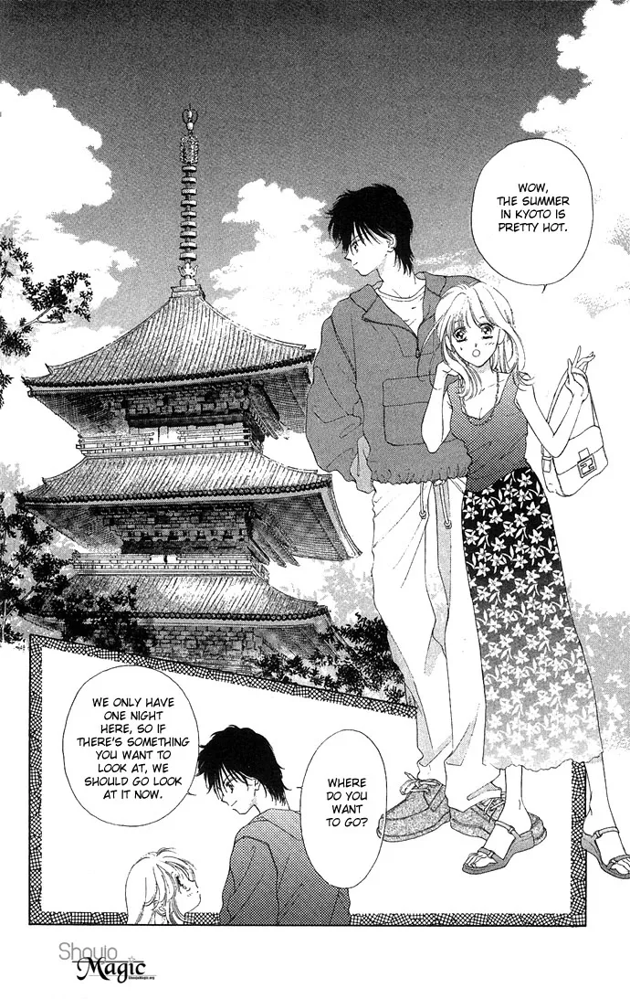 Tsumi ni Nureta Futari Chapter 13 page 13