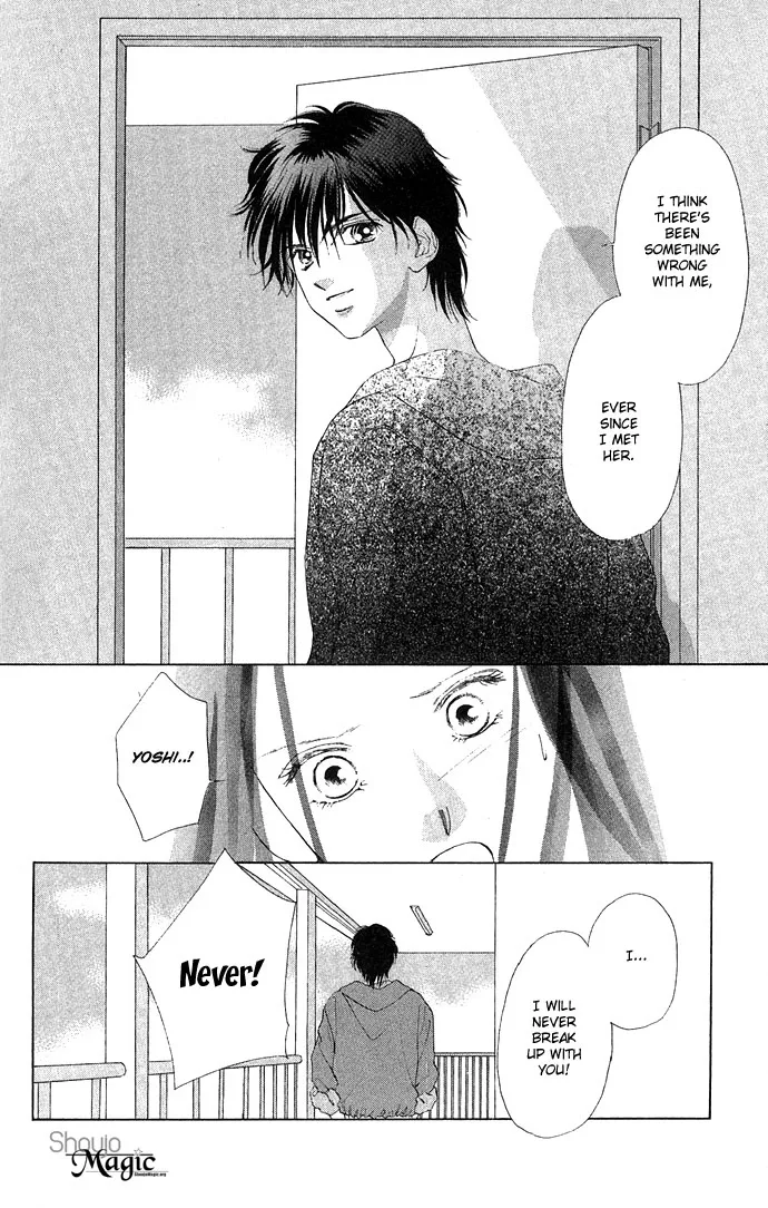 Tsumi ni Nureta Futari Chapter 13 page 8