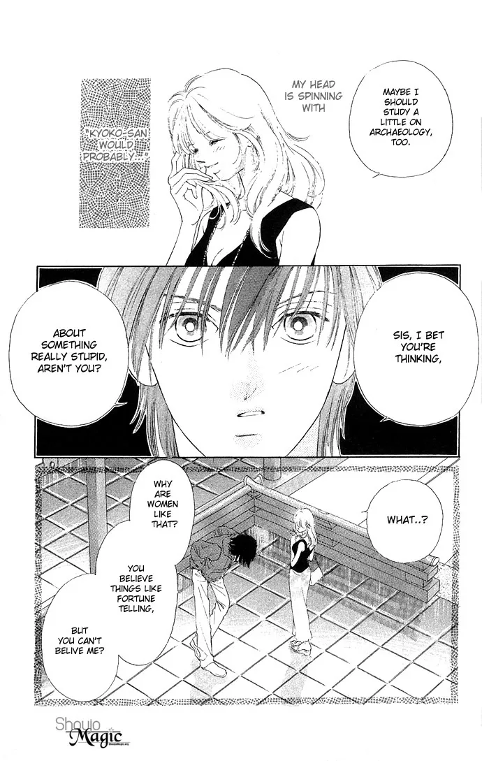 Tsumi ni Nureta Futari Chapter 13 page 21
