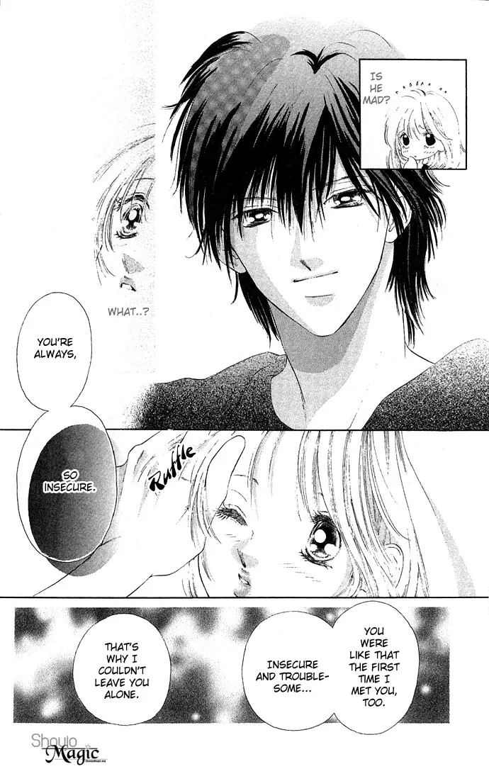 Tsumi ni Nureta Futari Chapter 13 page 22