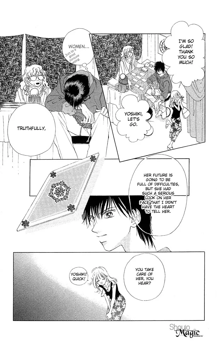 Tsumi ni Nureta Futari Chapter 13 page 18
