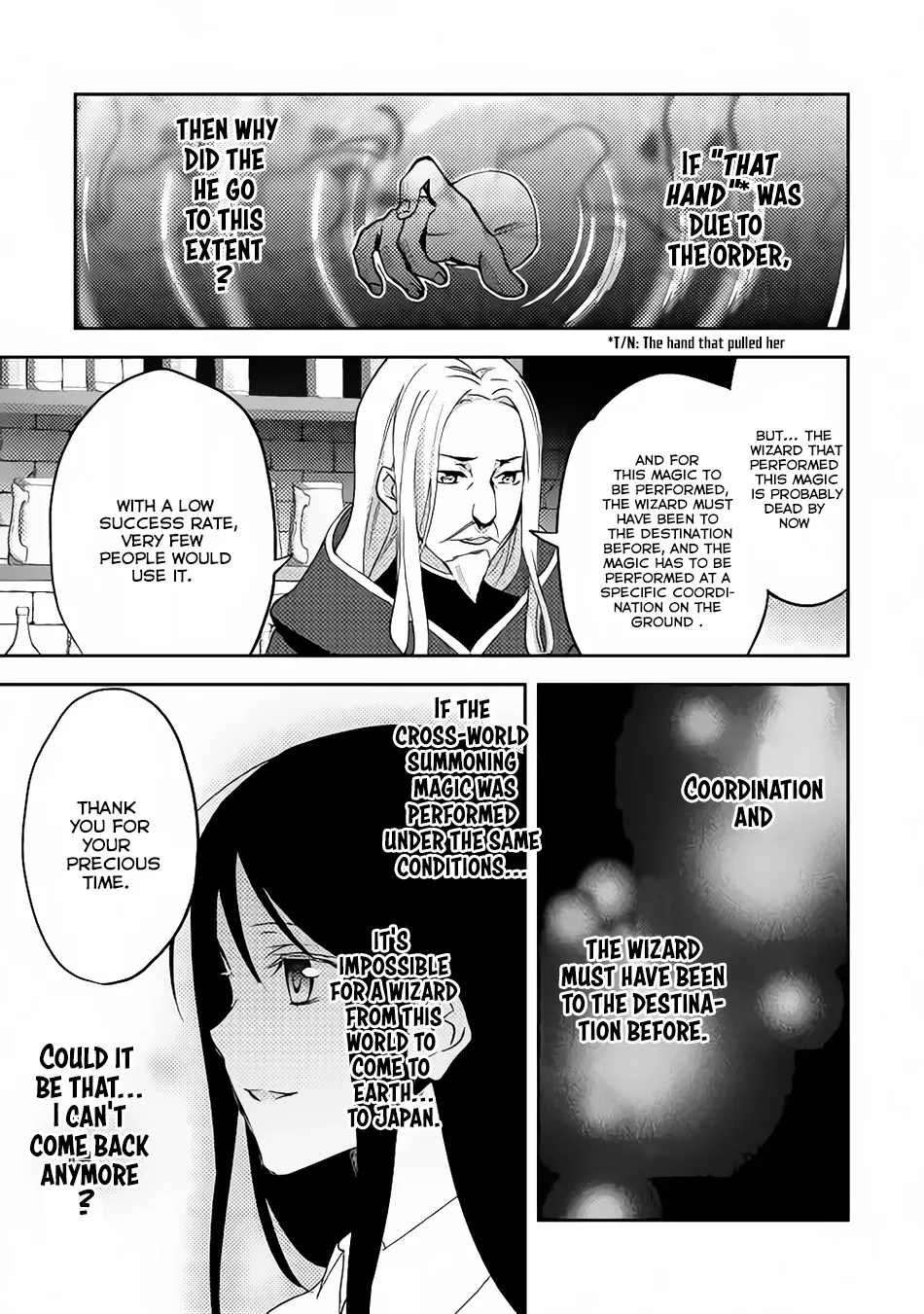 In Another World, I'm Called: the Black Healer Chapter 13 page 14