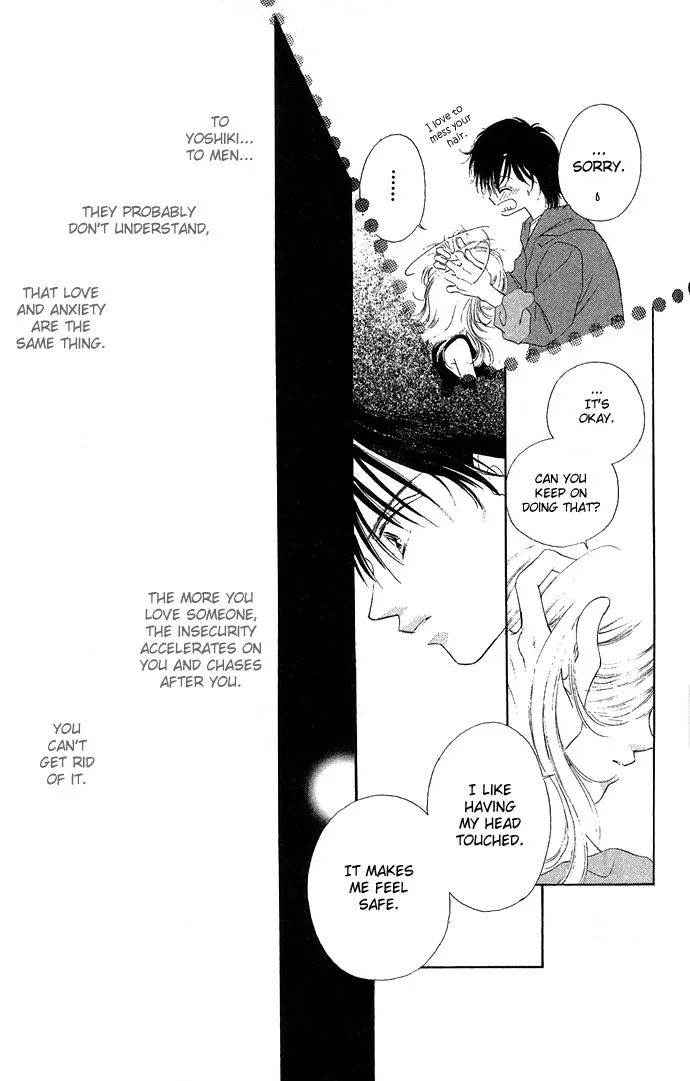 Tsumi ni Nureta Futari Chapter 13 page 23